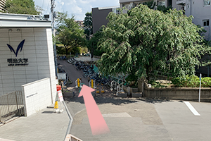 京王線・京王井の頭線「明大前」駅から当院までの道順3